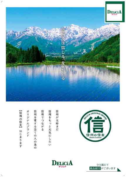 2025年10月1〜31日まで-1