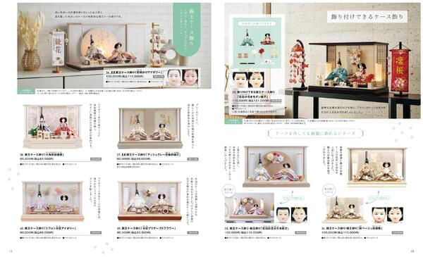 2026年ひな人形new-6