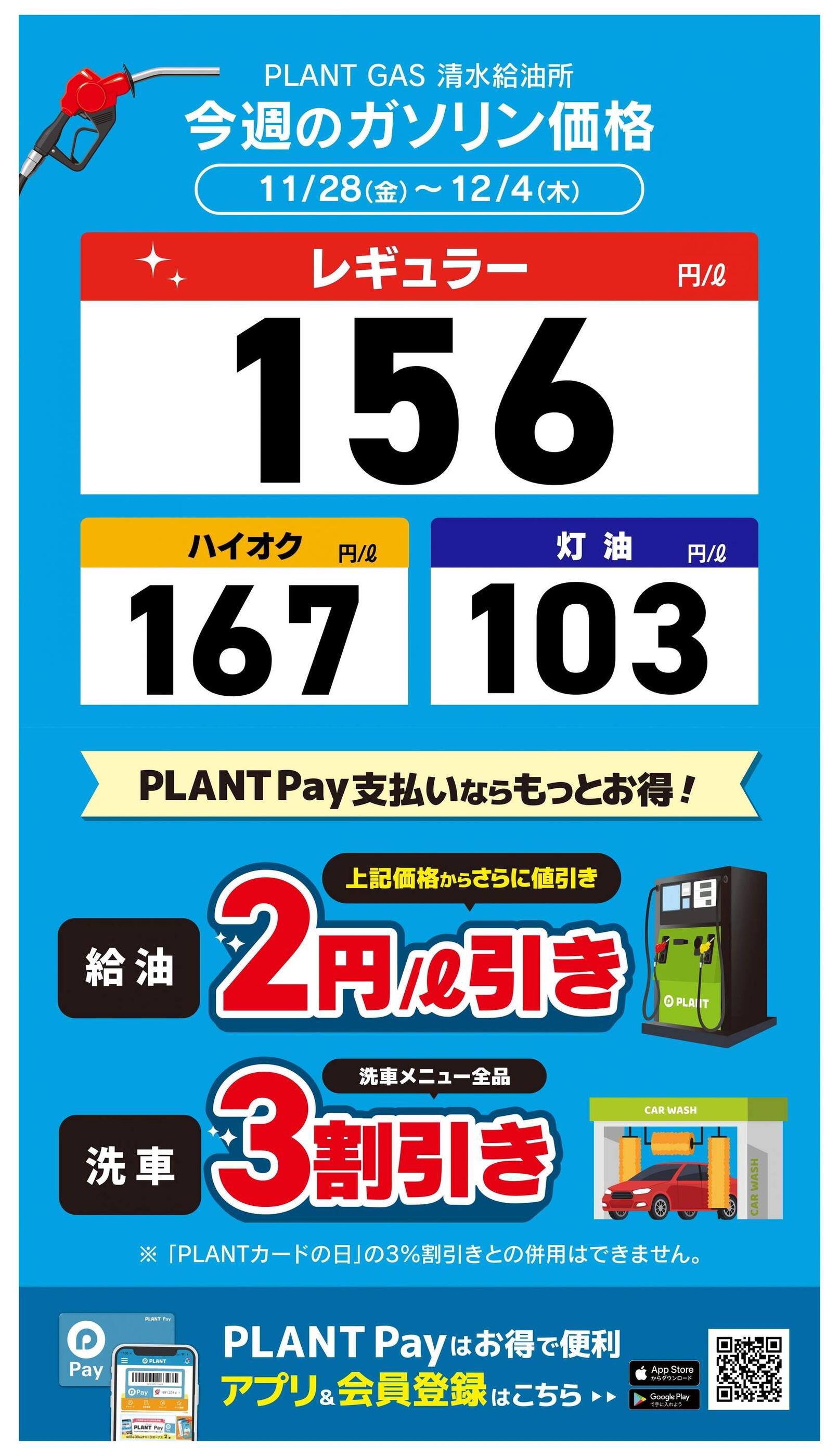 ガスブロ3丁「バラ売り不可」 ガスブロ3丁「バラ売り不可」