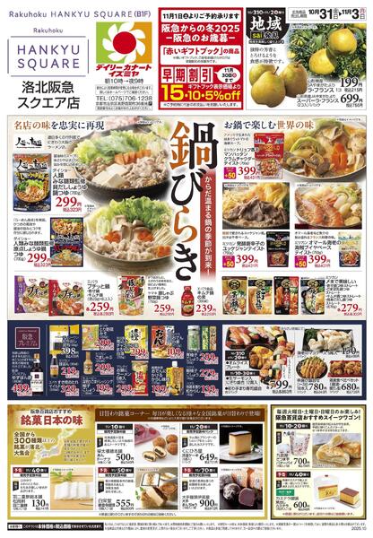 10/31号-1