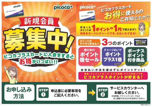 2025年11月15〜21日までnew-2