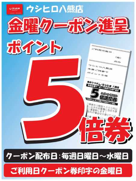 11月14日更新new-1