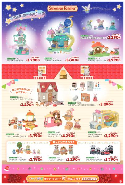 10/29(水)〜11/30(日)new-13