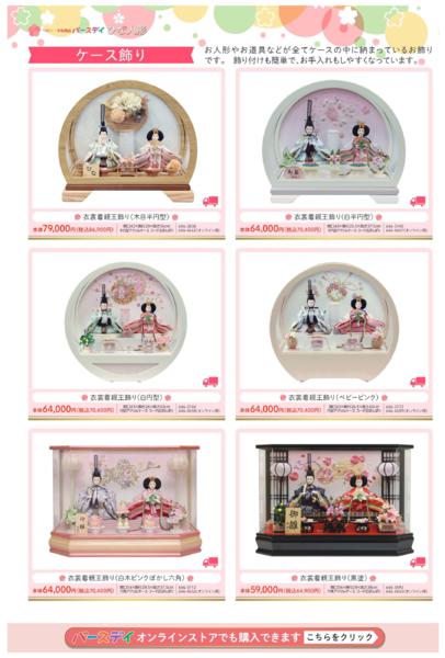 11/11(火)〜2/15(日)-2