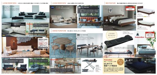 リビングフェア【福山天満屋】-2