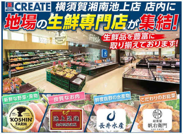 2025年11月15〜24日までnew-1