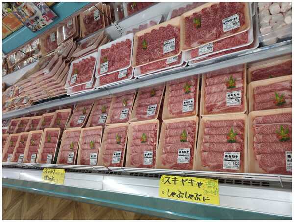 たこ一 和牛！-1