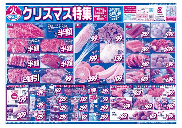 ❗️31日まで全品10%セール　13800⇒12420円 WEXLEY（ウェクスレイ） ACE V2 / 32L Travel Pack 1680D Cordura（R