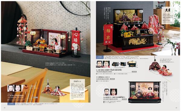 2026年ひな人形-12