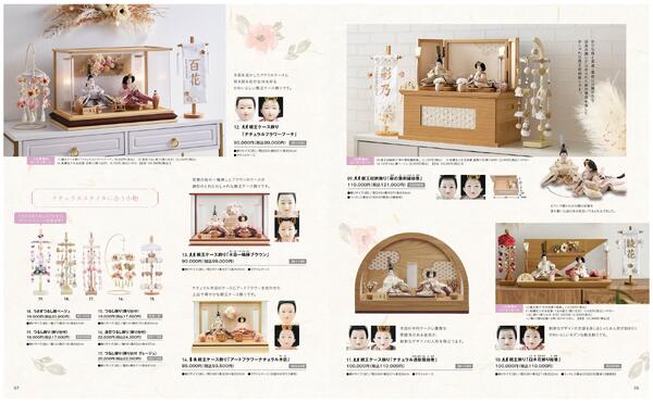 2026年ひな人形-4