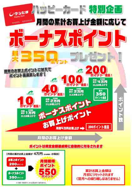 01月06日更新new-1