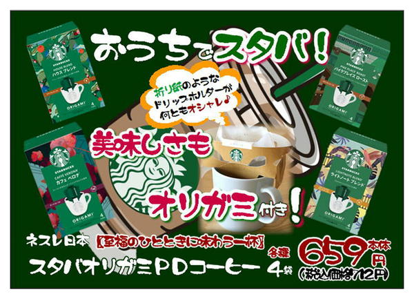 02月13日更新new-3