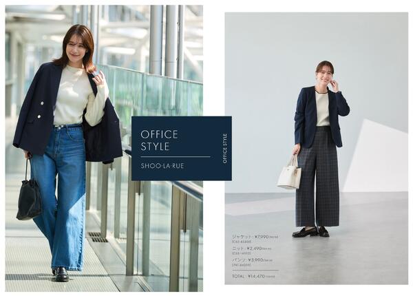 シューラルー セレモニースタイル-4