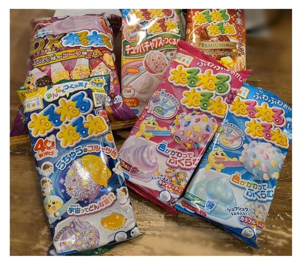 ２F駄菓子屋ゆめ横丁-1