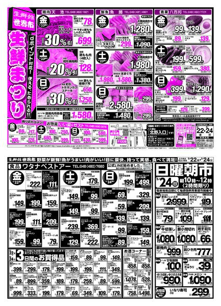 2026.05.22-1