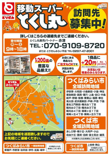 5/17号new-1