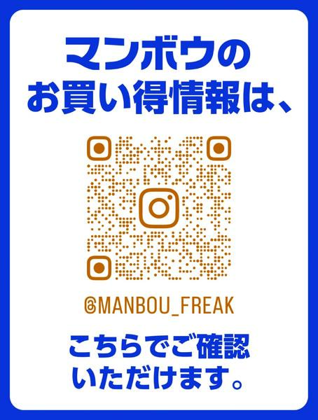Instagram-1