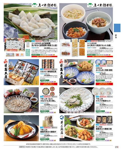 2026 SUMMER HAPPY GIFT-19