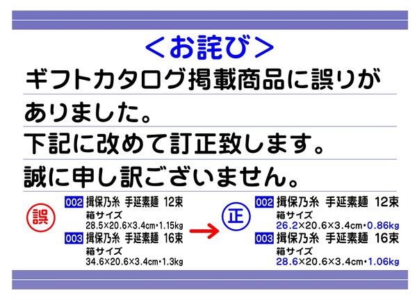 2026年7月28日〜8月27日まで-1