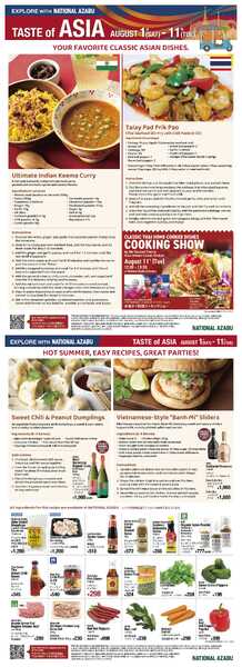 ナショナル麻布 ナショナル麻布 2026年8月1日 Taste of Asia-1