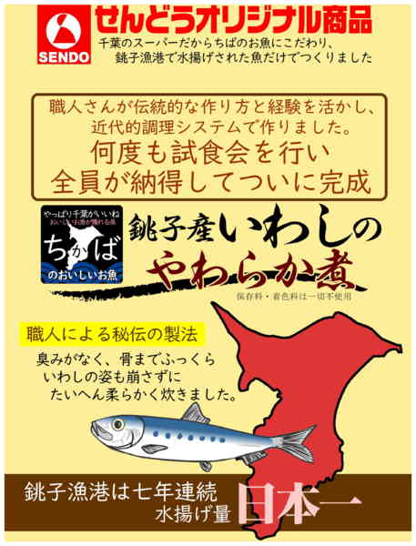 2026年9月3日〜23日まで-2