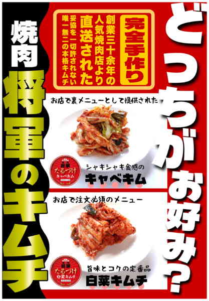 2026年9月3日〜23日まで-4