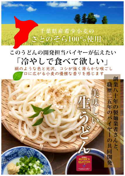 2026年9月3日〜23日まで-5