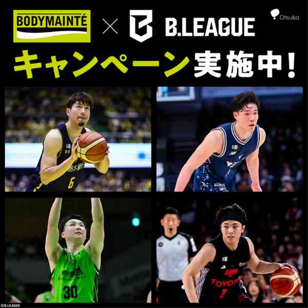 2026年10月10日〜12月25日まで10/1～12/25 ボディメンテnew-1