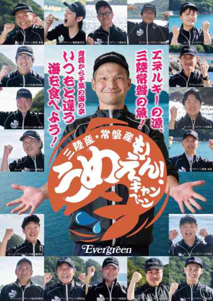 2026年10月1日〜30日まで-1